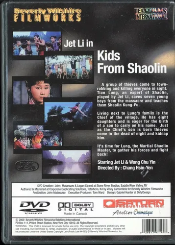 Vista 2 de Shaolin Wooden Men Young Tigers Revenge