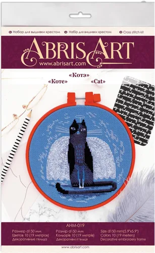 Vista 2 de Abris Art Kit punto de cruz Cat AHM-019