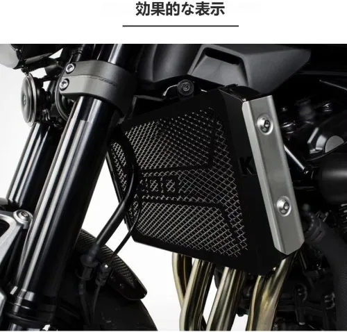 Vista 3 de Para Z900RS Z900rs 2026 2025 2024 2023 2022 2021 Cafe Performance Accesorios de motocicleta Z900 RS Guard Radiador Rejilla Protector Protector