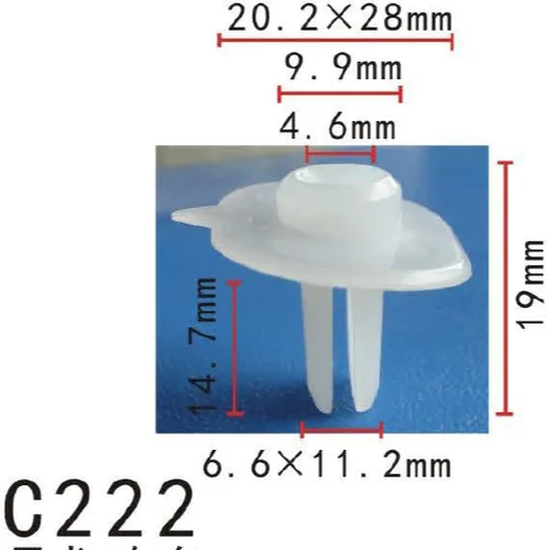 Vista 22 de Autobahn88 - Clip de remache tipo push-in para parachoques, compatible con Renault (OEM: 054000001R) (Paquete de 20)