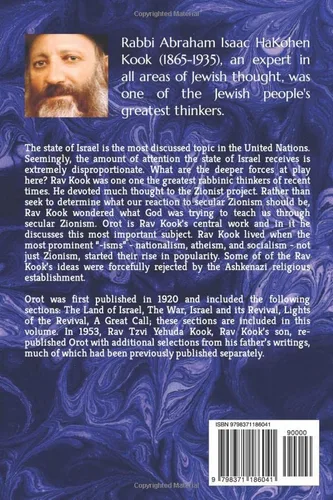 Vista 2 de Rav Kook's Orot English only edition