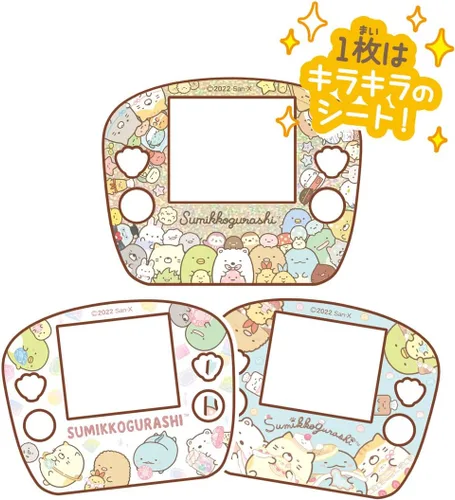 Vista 10 de Takara Tomy Sumikko Gurashi DX