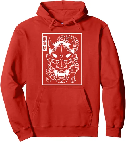 Vista 13 de Máscara japonesa de Demon Hannya Oni Máscara japonesa con capucha artística japonesa, Negro