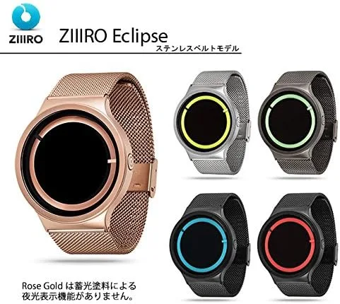 Vista 5 de ZIIIRO Eclipse Metallic Chrome Lemon Reloj