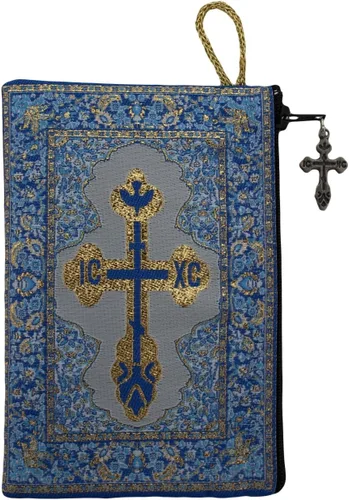 Vista 2 de Regalo religioso Bendita Virgen María y Niño Icono Tapiz de tela Rosario Cremallera Cerrar Bolsa Soporte de Recuerdo