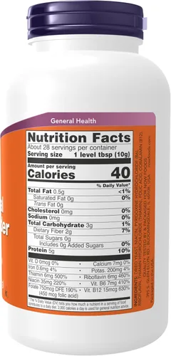 Vista 2 de Polvo de levadura nutricional - 10 oz.
