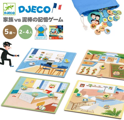 Vista 2 de DJECO Tapokekoi - Juego de mesa de acción, color rojo