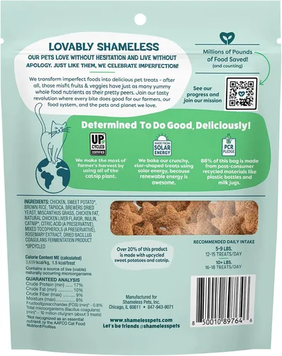 Vista 2 de Shameless Pets Golosinas para gatos con Catnip y pollo para la salud digestiva, crujientes