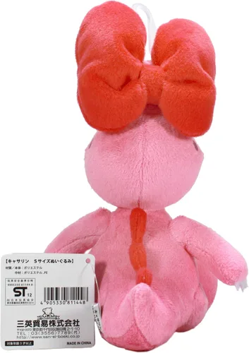 Vista 4 de Super Mario Birdo Plush Doll