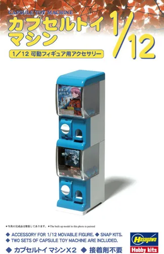Vista 6 de Hasegawa FA05 1/12 Figura Accesorio Serie Cápsula Juguete Modelo Plástico