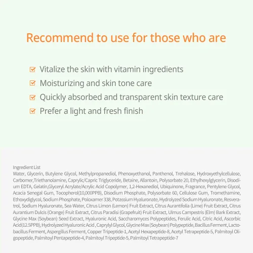 Vista 7 de JMsolution Glory Aqua Tocoferol Vitamina C Máscara (10 hojas) Máscara coreana iluminadora y antioxidante con vitamina E y ácido hialurónico
