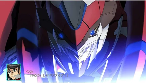 Vista 9 de BANDAI NAMCO Entertainment Super Robot Wars 30 inglés - Nintendo Switch