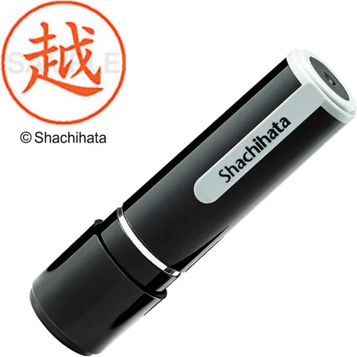 Vista 53 de Shachihata Stamp Name 9 XL – 9 Stamp Face 0.37 inch (9.5 mm), olla mediana