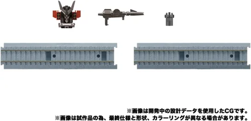 Vista 9 de Transformers Masterpiece Serie G MPG-03 Tren Bot Yukikaze F8102