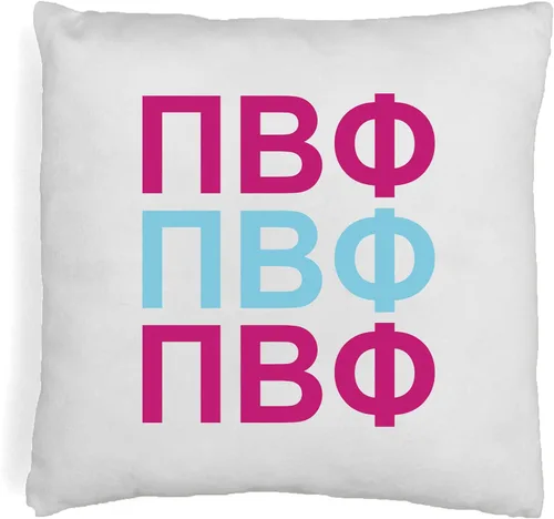 Vista 54 de sockprints Alpha Chi Omega - Funda de almohada con letras griegas de 18 x 18 pulgadas, fundas de almohada para hermandad de hermandad, almohada