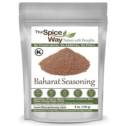 Vista 9 de The Spice Way - Mezcla de especias baharat 2 oz (condimento de Oriente Medio) Sin aditivos, sin conservantes, sin rellenos, solo especias y hierbas