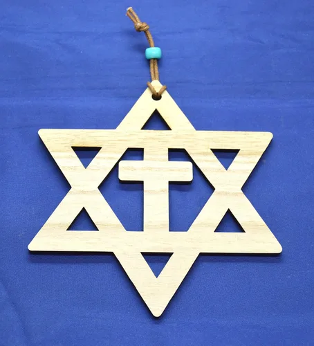 Vista 4 de Star of David with the cross walnut or Basswood wooden cutout ornament wall art 5" Messianic Jewish gift (Brown)