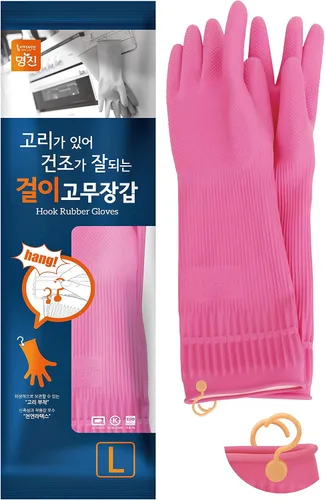 Vista 10 de Myungjin Guantes de goma antideslizantes reutilizables e impermeables para el hogar con gancho para colgar y secar (1 par/pequeño)