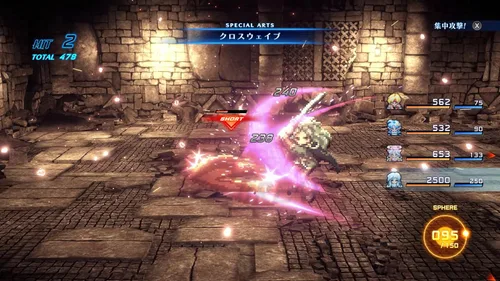 Vista 5 de Star Ocean The Second Story R (Multi-Language)