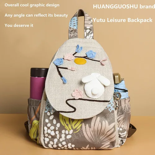 Vista 61 de HUANGGUOSHU Mochila de algodón tejida de algodón bohemio con bordado de lona estilo bohemio con múltiples bolsillos retro linda mochila cartera