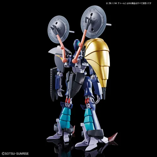 Vista 8 de BANDAI Hobby - L-Gaim - A. Taul 1/144, Espíritus HG