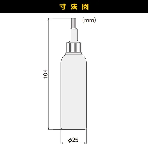 Vista 3 de ENGINEER ZC-19 Engrasador cilíndrico, boquilla telescópica, capacidad 0.7 fl oz (0.7 fl oz)