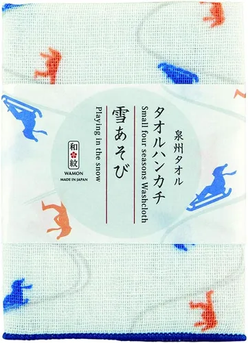 Vista 19 de NOREN Toalla de mano japonesa (Senshu Osaka Towel - Apple) Toalla de algodón, fabricada en Japón, 100% algodón, de secado rápido, absorbente, ultra
