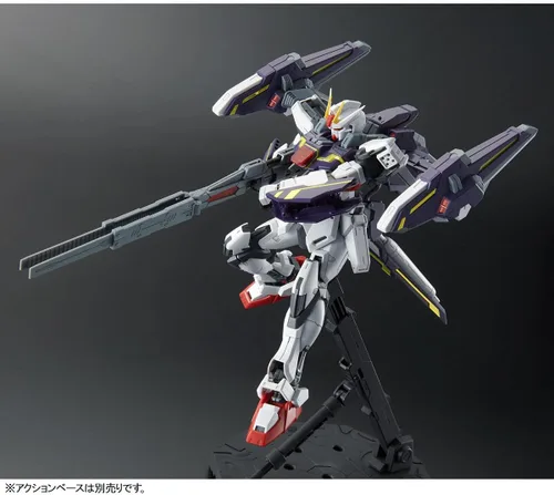 Vista 8 de Bandai P Seed Gundam Lightning Strike Ver. Kit de modelo a escala 1/100 RM MG