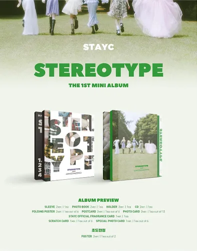 Vista 3 de STAYC - STEREOTYPE (1er Mini álbum) Álbum (ver al azar)