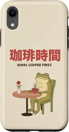 Vista 25 de Japanese Coffee Time Frog Retro Cafe Aesthetic Case for iPhone 17
