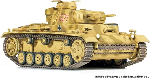 Vista 3 de Academy 1/35 Alemán Panzer III AUSF.J Norte de África # 13531 Kits de modelo Hobby