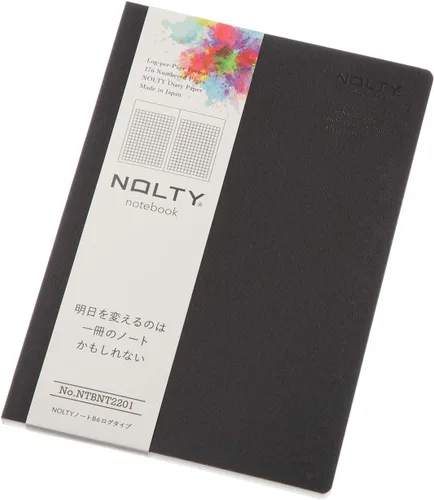 Vista 30 de NOLTY NTBNT1104 - Cuaderno A5, asimétrico, rayado de 0.24 pulgadas (0.236 in), cuadrado con puntos, naranja