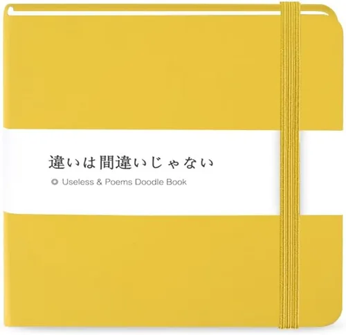 Vista 16 de 5x5 Sketchbook,Pocket Hardcover Notebooks,Sketch Books for Drawing Writing