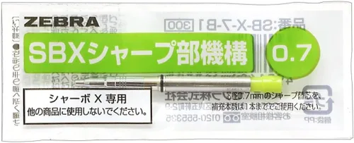 Vista 5 de Zebra Sharbo x Refill - Portaminas (0.012 in) (SB-X-3-B1)