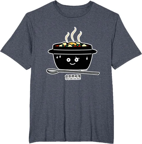 Vista 106 de Sopa coreana de guiso de tofu suave picante Sundubu jjigae huevo caliente, gris, S Negro