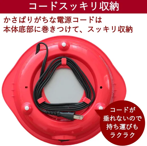 Vista 6 de YAMAZEN Sartén eléctrica japonesa takoyaki Op-S18(R)
