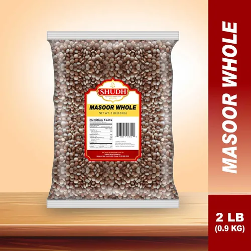 Vista 2 de MASOOR ENTERO 2LB
