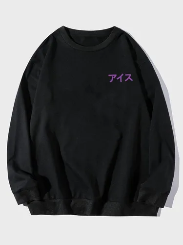 Vista 2 de WDIRARA Sudadera casual de manga larga con cuello redondo y estampado gráfico de letras para hombre