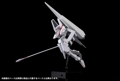 Vista 11 de Kotobukiya Tsugumori Animación Ver. "Caballeros de Sidonia" Kit de modelo de plástico