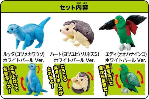 Vista 9 de Takara Tomy Ania Adventure Continent Ania Kingdom Otter Village Animal Set (White Pearl Ver.)