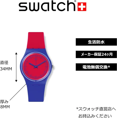 Vista 4 de Swatch GS148 Blue Loop Reloj de correa de silicona de dos tonos, Azul, Movimiento de cuarzo