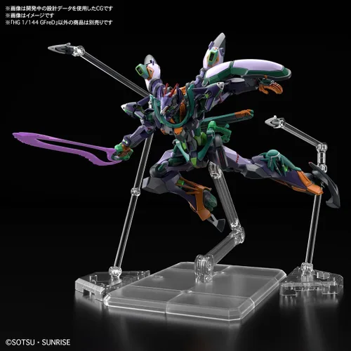 Vista 7 de Bandai Hobby - Juego de modelo Mobile Suit Gundam GQuuuuuuX - #8 GFreD HG 1/144