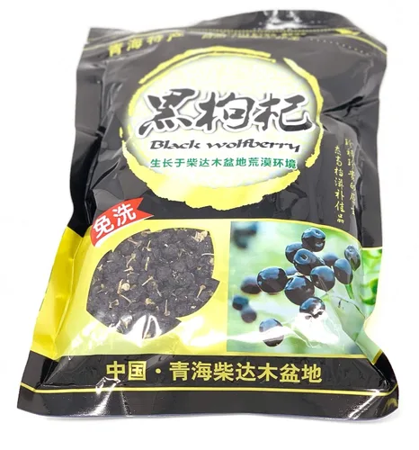 Vista 4 de Greenlike Wild Black Wolfberry Black Goji Berry Natural Secado Té de Goji Grado A+ 8 onzas