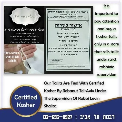 Vista 6 de Ateret Judaica kosher Jewish Tallit from Israel, Full Size Soft Tallit With Blessing On Neckband