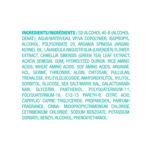 Vista 3 de Moroccanoil - Espuma voluminizadora