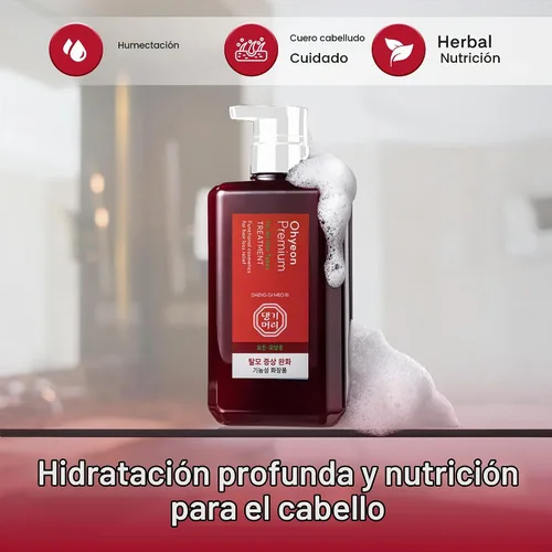 Vista 7 de Daeng Gi Meo Ri Ohyeon Premium - Suero y tratamiento capilar, 16.9 fl oz