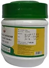 Vista 3 de Vaidyaratnam Vyoshadi Vatakam 1.76 oz (Paquete de 5)