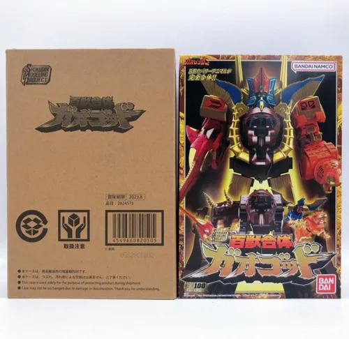 Vista 2 de Bandai Shokugan Modelado Proyecto Hyakuju Sentai Gaoranger SMP GaoGod Kit Kit Set