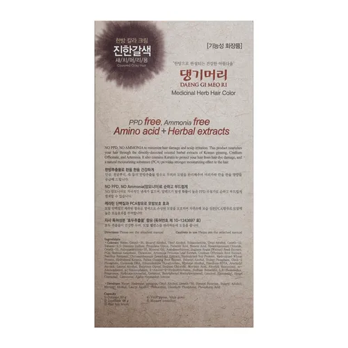 Vista 4 de Daeng Gi Meo Ri Crema de tinte para el cabello a base de hierbas coreanas [marrón medio] - Cobertura de canas sin PPD, protección para el cabello