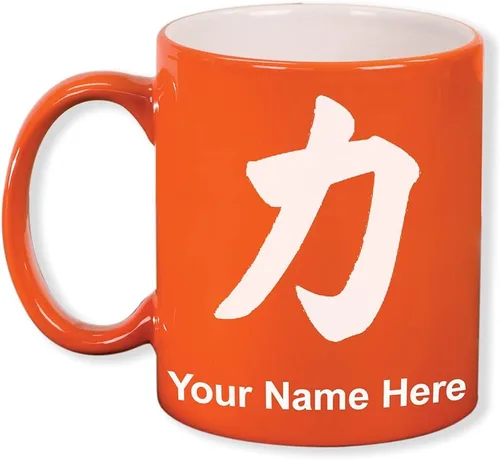 Vista 12 de LaserGram Taza de café de cerámica redonda de 11 oz, símbolo de fuerza chino, grabado personalizado incluido (negro)